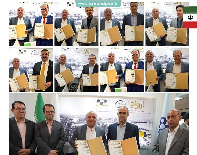 گام محکم پتروشیمی اروند در اولین شب از رویداد بزرگ ایران پتروکم