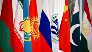 سیاست نامه زنجیره ارزش منطقه ای