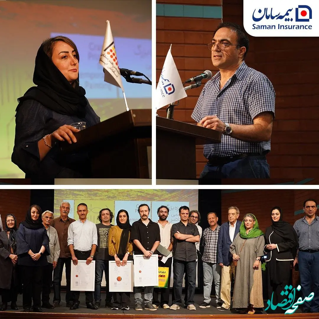 اعلام اسامی برندگان «سومین رویداد جایزه بزرگ نقاشی معاصر ایران»