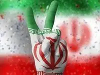 آرای دقیق مسعود پزشکیان و سعید جلیلی به تفکیک استان‌ها / کدام استان بیشتر به پزشکیان رای داد؟ + جدول کامل