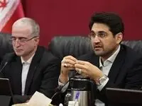 خبر آخر از تمدید مهلت تکالیف مالیاتی در شرایط جنگ تحمیلی سوم