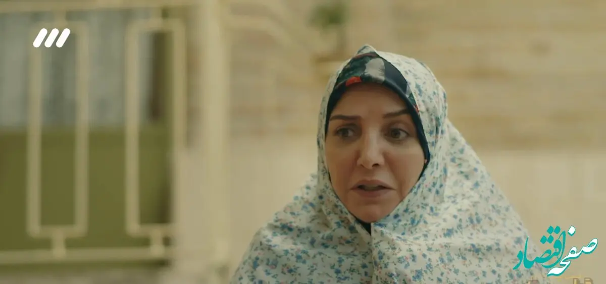 دانلود قسمت ۲۴ سریال قول مردونه از شبکه ۳ + لینک مستقیم سریال قول مردونه قسمت بیست و چهارم