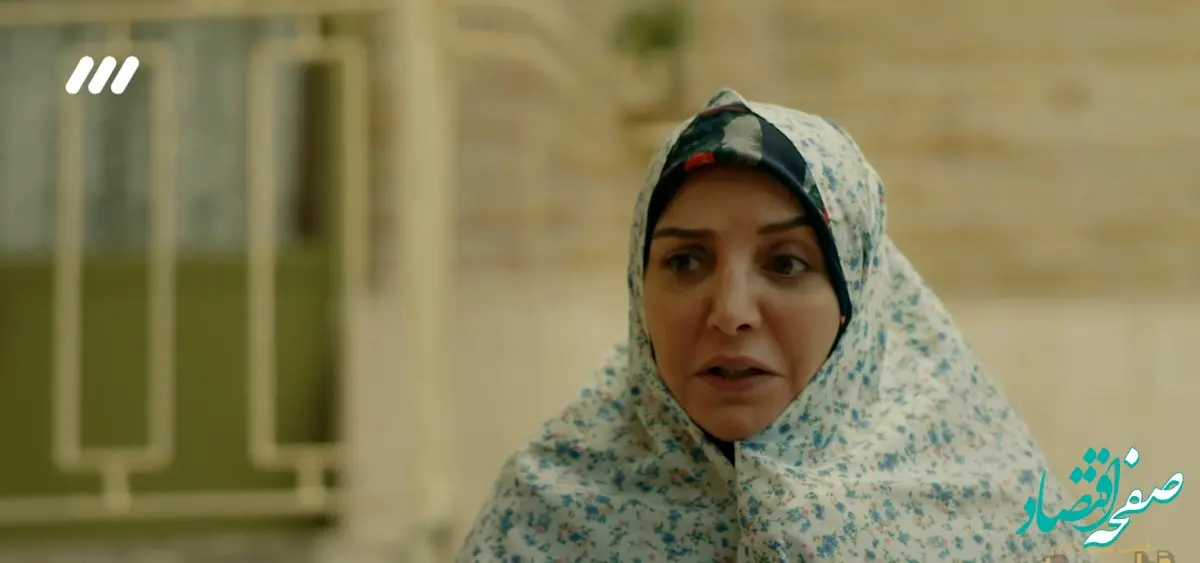 دانلود قسمت ۲۴ سریال قول مردونه از شبکه ۳ + لینک مستقیم سریال قول مردونه قسمت بیست و چهارم