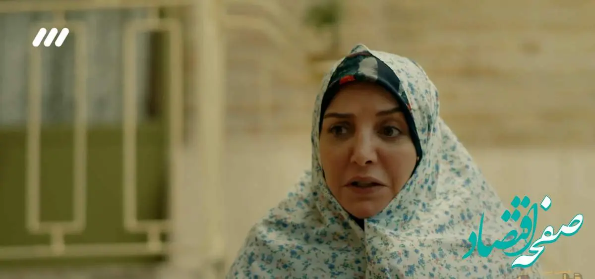 دانلود قسمت ۲۴ سریال قول مردونه از شبکه ۳ + لینک مستقیم سریال قول مردونه قسمت بیست و چهارم