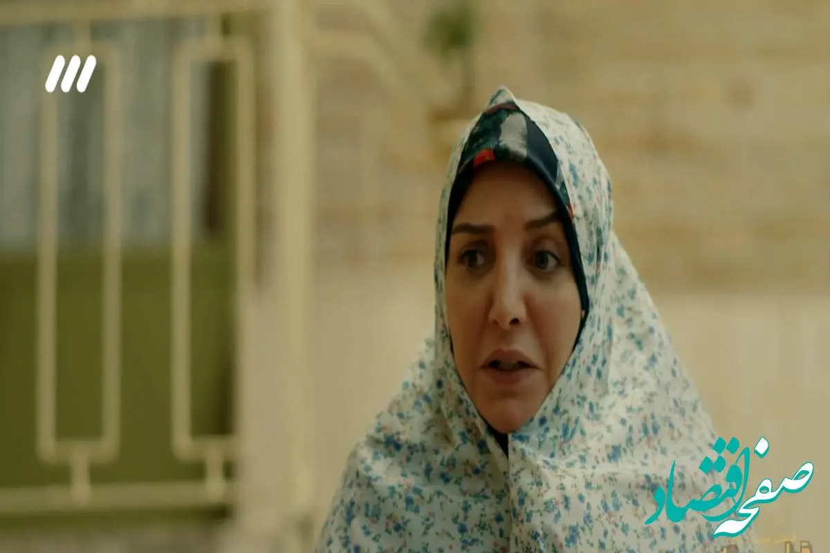 دانلود قسمت ۲۴ سریال قول مردونه از شبکه ۳ + لینک مستقیم سریال قول مردونه قسمت بیست و چهارم