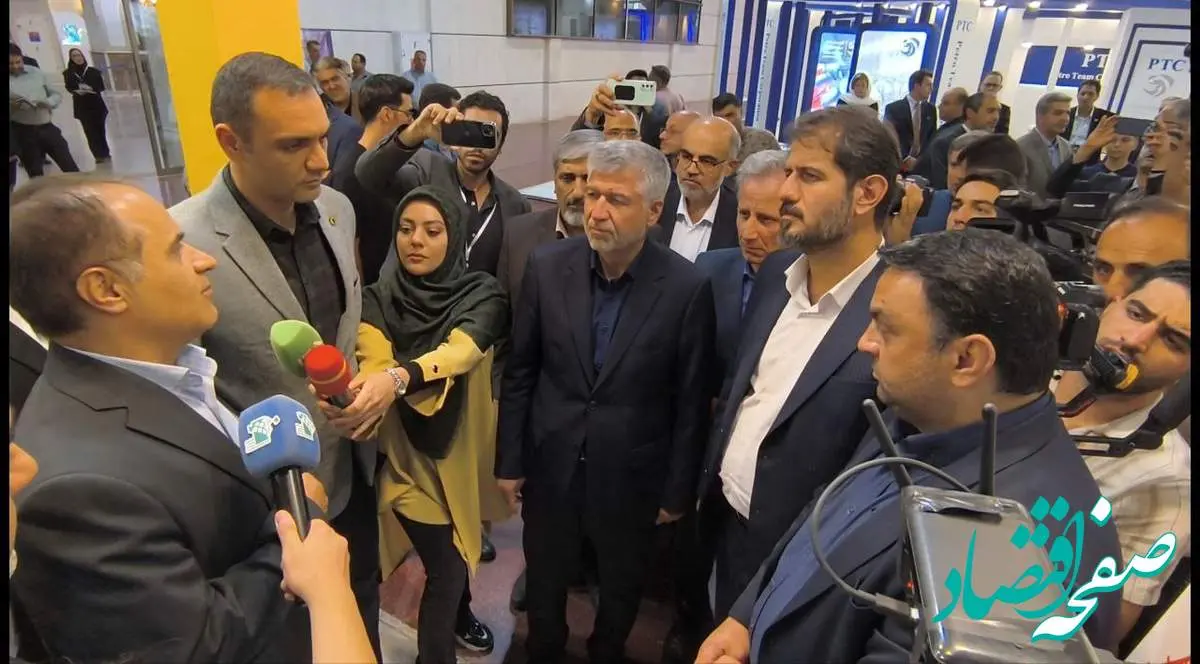 حضور فعال و پر رنگ «شرکت نفت سپاهان» در «سومین نمایشگاه فناوریهای نوین صنعت نفت، گاز و پتروشیمی اصفهان»