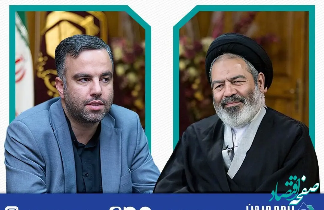 نماینده ولی فقیه در امور حج و زیارت از بیمه میهن قدردانی کرد