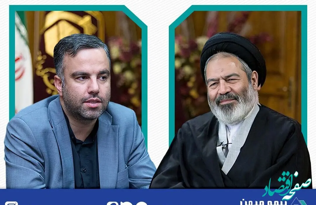 نماینده ولی فقیه در امور حج و زیارت از بیمه میهن قدردانی کرد