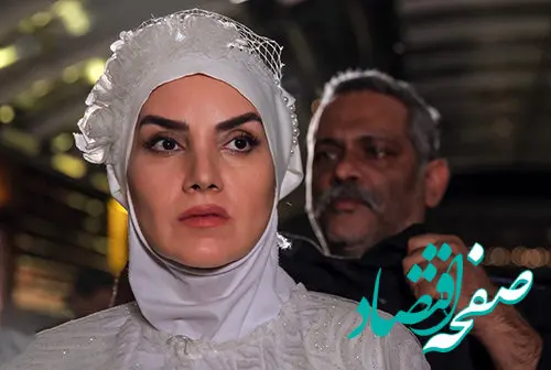 اسامی بازیگران سریال زمین گرم همراه با بیوگرافی بازیگران زمین گرم + خلاصه داستان سریال زمین گرم