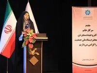 بانک توسعه تعاون با حمایت از تعاون و اشتغال نقش موثری در افزایش فرزندآوری دارد