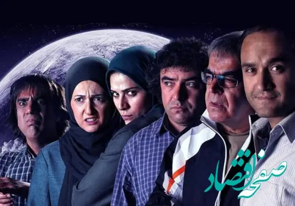 اسامی بازیگران سریال مسافران به همراه بیوگرافی بازیگران سریال سریال مسافران