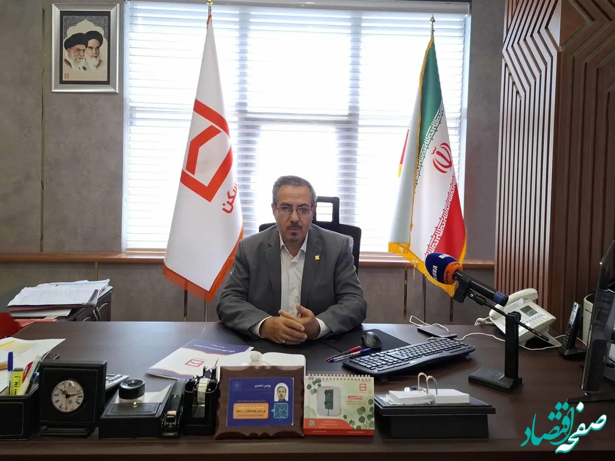 روند موفق مدیریت شعب بانک مسکن زنجان در ایجاد تعامل پایدار با مشتریان حقوقی