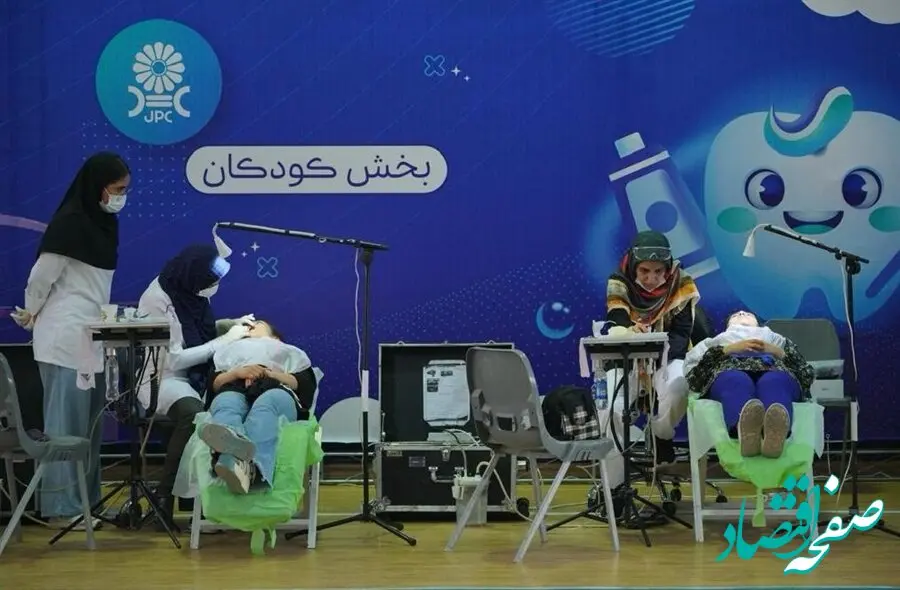 پویش جهادی ارائه خدمات دندان‌پزشکی به مددجویان کم‌برخوردار چهار شهرستان جنوبی استان بوشهر