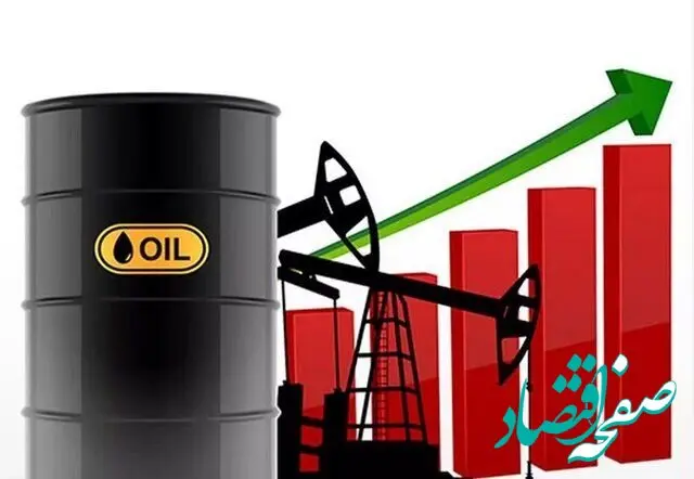 افزایش ۳ درصدی قیمت نفت در پی وتوی پاسخ ایران توسط ترامپ؛ شوک تازه به بازار انرژی