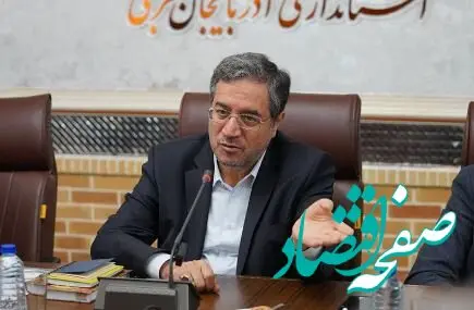 استاندار آذربایجان غربی:همکاری با بانک ملی برای توسعه اقتصادی استان ضروری است