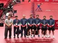 تیم ملی تنیس روی میز ایران اندونزی را شکست داد
