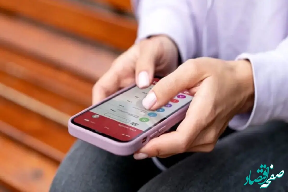 این اپلیکیشن جدید آمار خودکشی را کم می کند