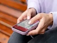 این اپلیکیشن جدید آمار خودکشی را کم می کند