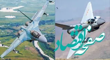 مقایسه جی ۱۰ چین (جت J10-C) با  سوخو ۳۵ روسیه (Su-۳۵) | «سوخو ۳۵» یا «j ۱۰» کدام جنگنده بهتر است؟