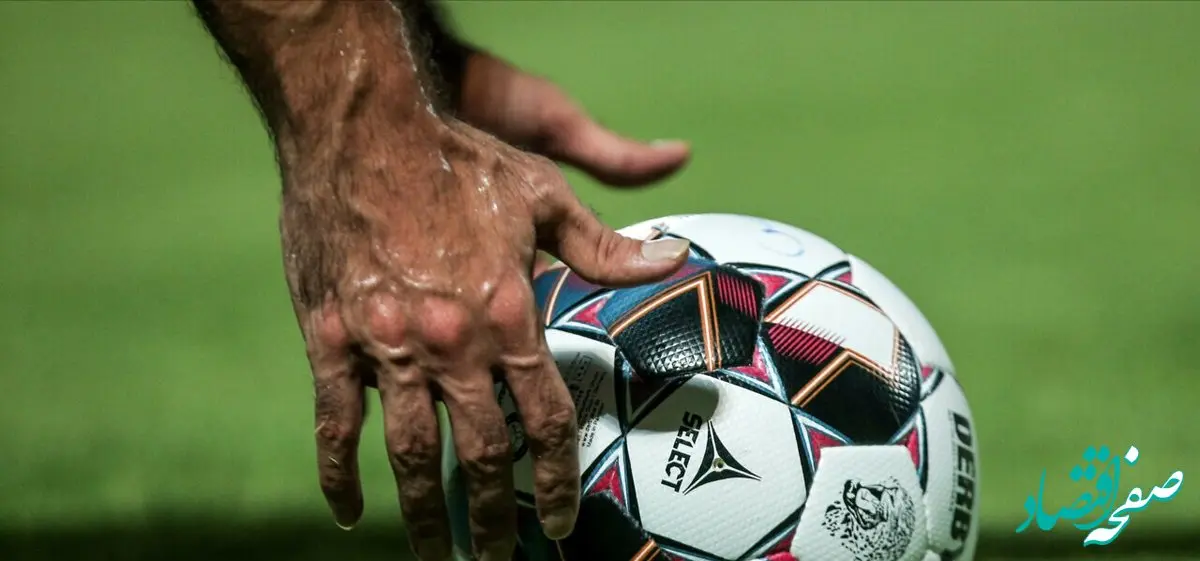 فهرست داوران هفته سوم لیگ برتر فوتبال مشخص شد