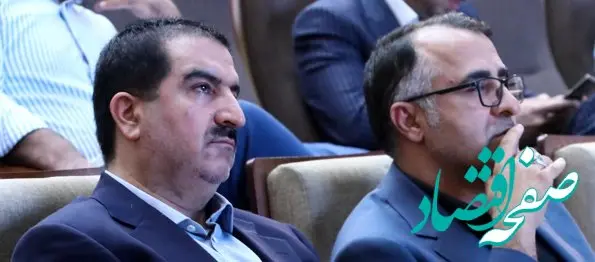 مبارزه با پولشویی منجر به رونق تولید و اشتغالزایی می‌شود