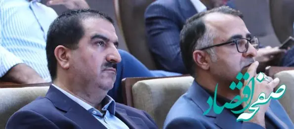 مبارزه با پولشویی منجر به رونق تولید و اشتغالزایی می‌شود