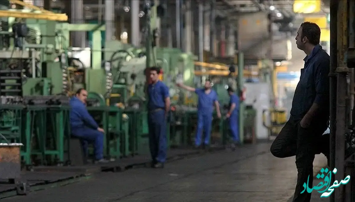 از تأمین سرمایه تا چالش جدی تولیدکنندگان 