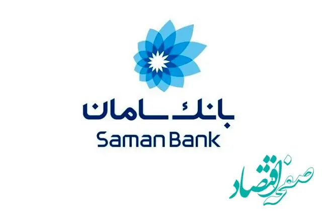 دوستانت را دعوت کن، از سامان 100 میلیون جایزه بگیر