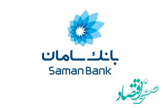 دوستانت را دعوت کن، از سامان 100 میلیون جایزه بگیر