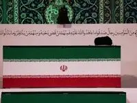 گزارش سی‌ان‌ان از اولین روز مراسم وداع با رهبر شهید انقلاب