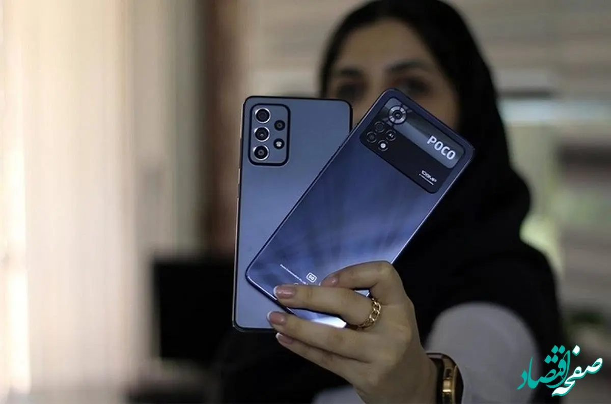 آخرین قیمت گوشی سامسونگ، آیفون و شیائومی امروز چهارشنبه ۱۷ اردیبهشت ۱۴۰۴ | گوشی اقتصادی چی بخریم؟