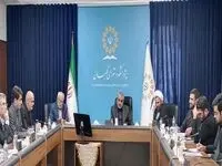 بررسی اساسنامه صندوق بازنشستگی شرکت مس با حضور عضو شورای نگهبان و مدیرعامل شرکت مس