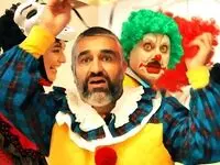 زمان اکران آنلاین فیلم شهر هرت با بازی پژمان جمشیدی 