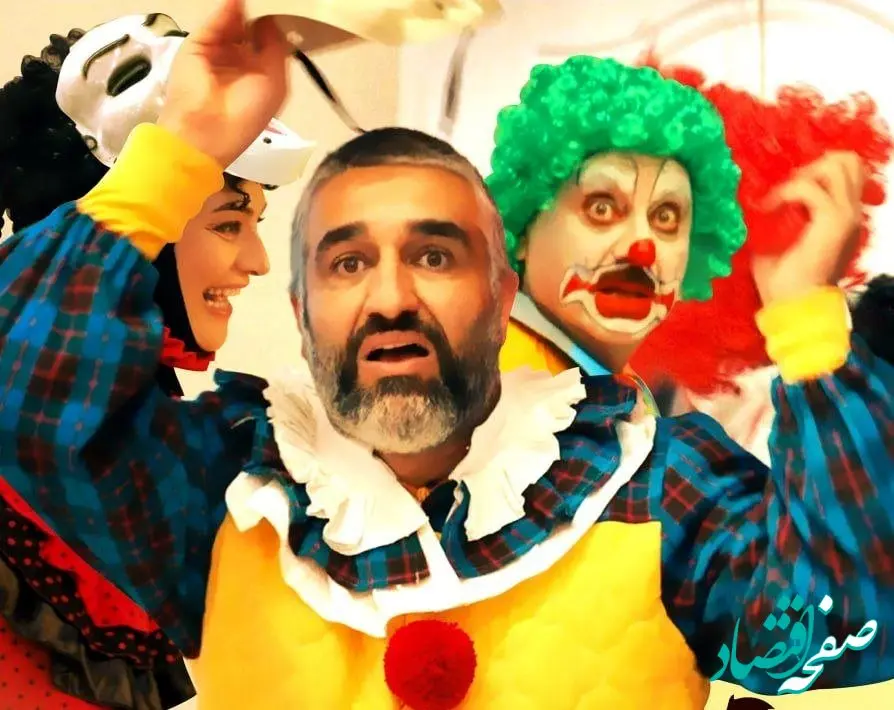 زمان اکران آنلاین فیلم شهر هرت با بازی پژمان جمشیدی 