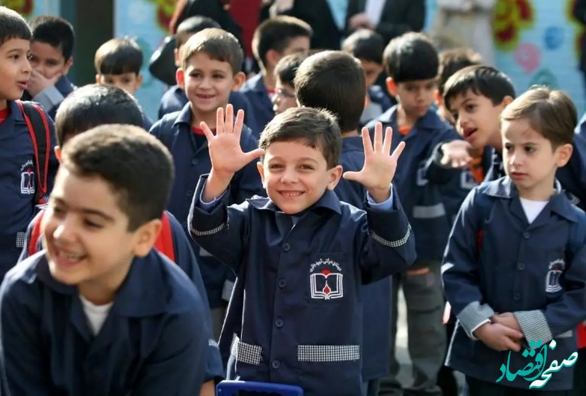 آخریم خبر از زمان ثبت‌ نام کلاس اولی‌ ها امروز ۱۵ اردیبهشت ماه ۱۴۰۳