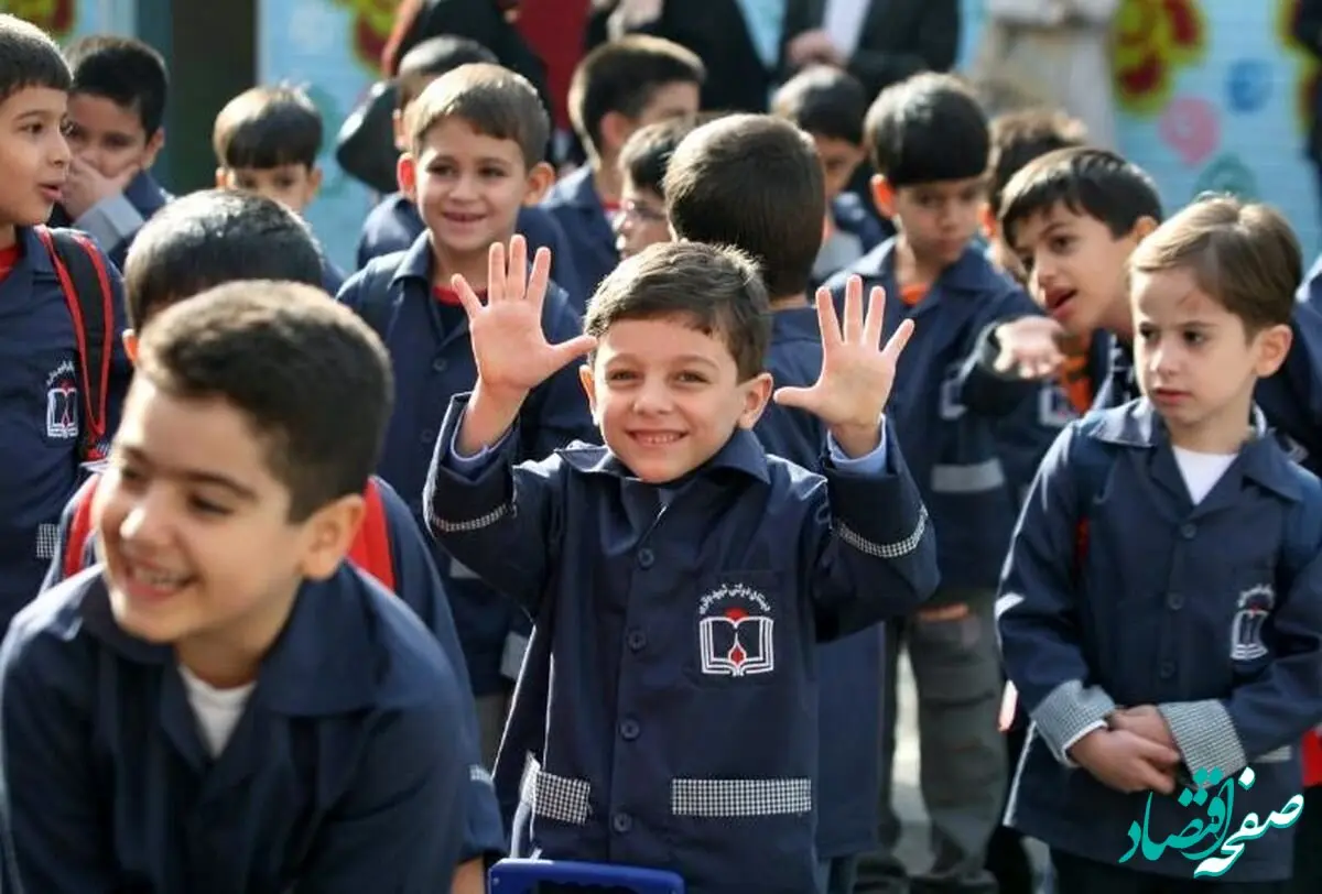 آخریم خبر از زمان ثبت‌ نام کلاس اولی‌ ها امروز ۱۵ اردیبهشت ماه ۱۴۰۳