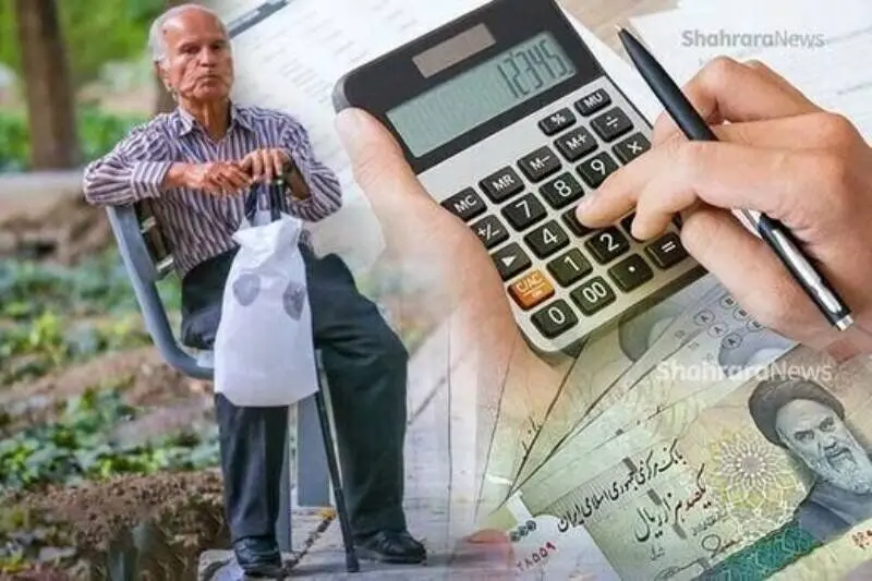 این افراد پس از ۳۵ سال بازنشسته می‌شوند | بازنشستگان آینده بخوانند