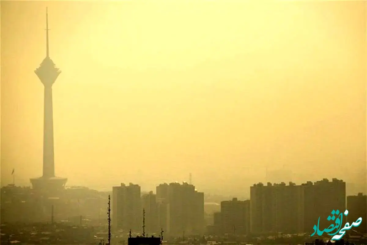 آخرین وضعیت شاخص آلودگی هوای تهران امروز سه شنبه ۲۷ آذر ۱۴۰۳