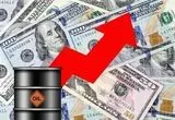 جهش قیمت نفت پس از سه هفته افت | قیمت جهانی نفت امروز شنبه ۱۷ خرداد ۱۴۰۴
