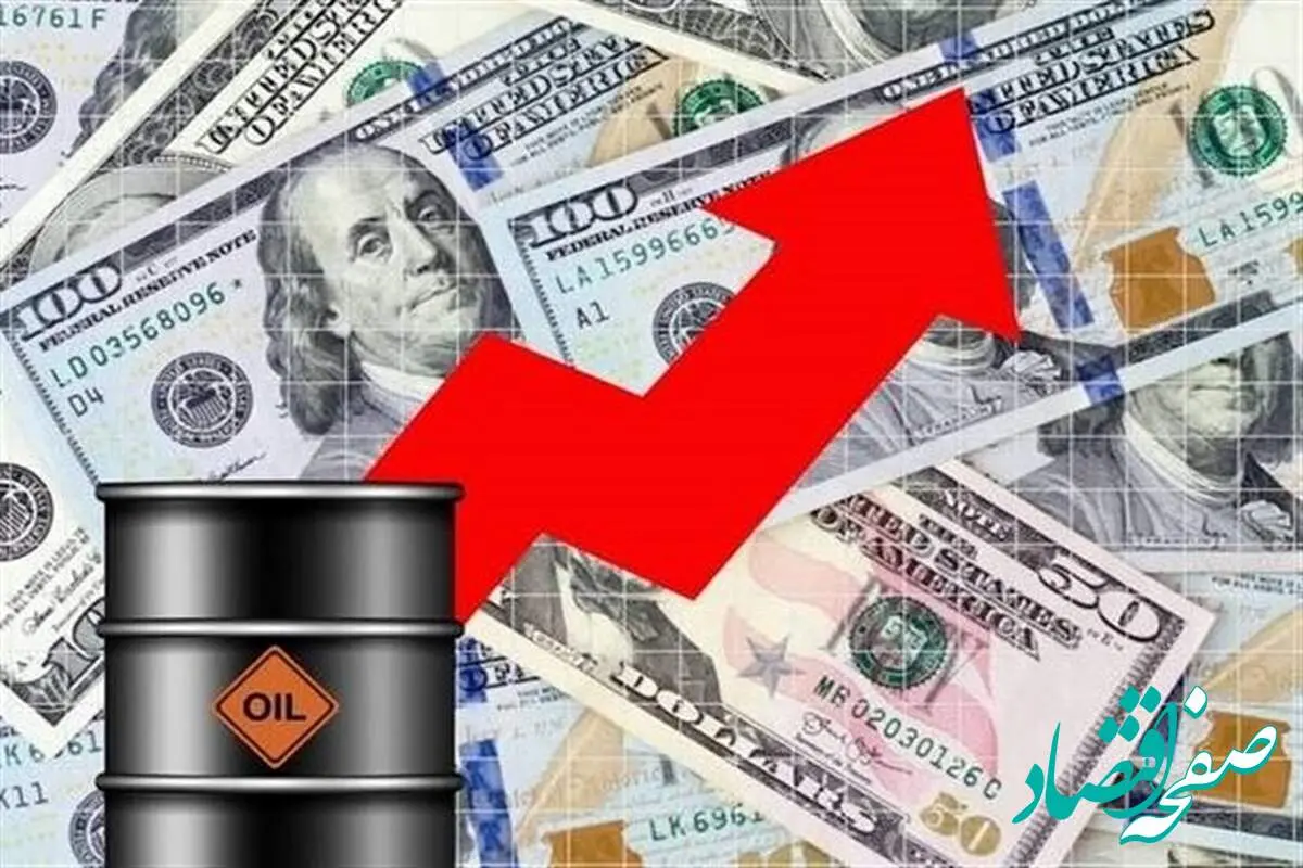 جهش قیمت نفت پس از سه هفته افت | قیمت جهانی نفت امروز شنبه ۱۷ خرداد ۱۴۰۴