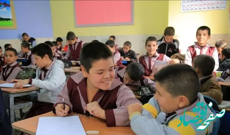 آیا فردا شنبه ۲۰ آبان ۱۴۰۲ مدارس اراک تعطیل است؟ 