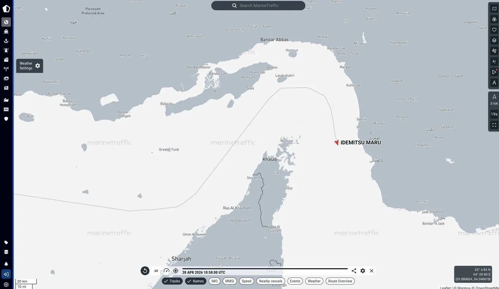 جنگ آمریکا و رژیم صهیونیستی علیه ایران , 