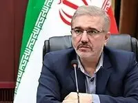 آیا تورم نقطه به نقطه وارد کانال ۲۰ درصد می‌شود؟ 