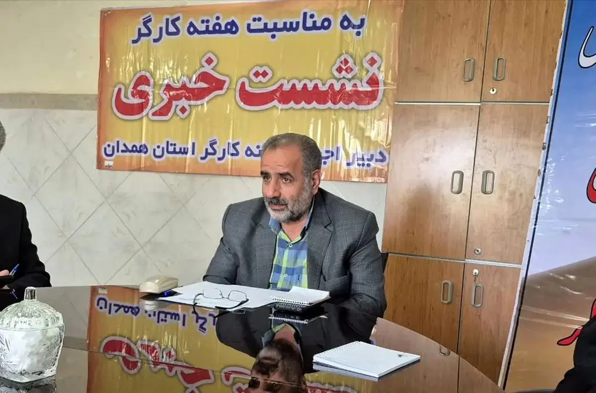 لطفا بانک رفاه را برگردانید/ عناوین شغلی کارگران در فهرست بیمه درست ثبت شود