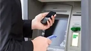 آخرین وضعیت از اختلال آنلاین بانک‌ها 