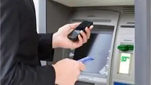 آخرین وضعیت از اختلال آنلاین بانک‌ها 