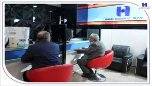 لیست شعب کشیک تهران بانک صادرات ایران در روزهای سه شنبه و چهارشنبه ۴ و ۵ آذر ۱۴۰۴