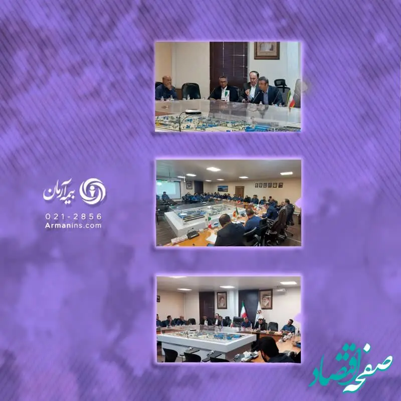 بازدید استانی مدیرعامل بیمه آرمان از کرمان