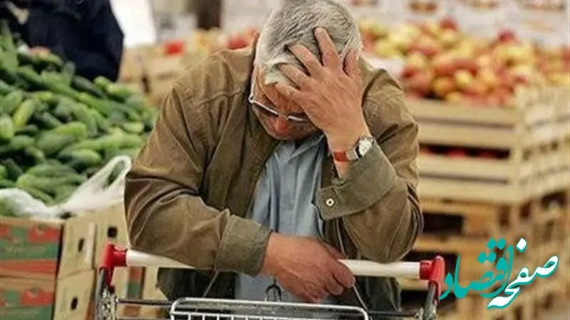 تورم بی‌سابقه کارگران را به زیر خط فقر هل داد