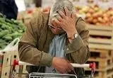تورم بی‌سابقه کارگران را به زیر خط فقر هل داد